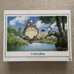 ちー様 リクエスト 3点 まとめ商品 - メルカリ