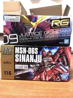 機動戦士ガンダムガンプラフィギュア コレクション多数まとめ売りセット ガンプラコレクション Vol.1 12個セット (ガンプラ) - ホビー