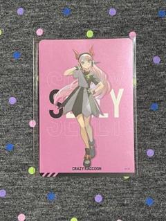 Crazy Raccoon チップス」11月26日に発売。lack氏による描き