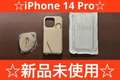 iPhone14 Pro スマホケース 手帳型 鏡 カード入れ ストラップ 新品