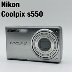 2025年最新】coolpix s5の人気アイテム - メルカリ