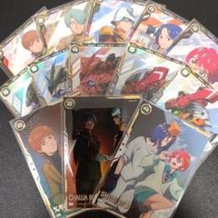 ガンダム アーセナルベース ジークアクス ブースターパック
