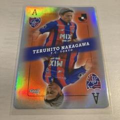 サッカー日本代表2001 プラスティックトランプ