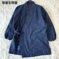 笹倉玄照堂　ジャケット　春　夏　秋　笹 Yahoo!オークション -「笹倉玄照堂」(ファッション) の落札相場
