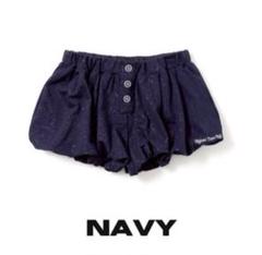 HTH グリッターショートパンツ ブラック ひざ上丈]マルチカラー カットオフショートパンツ(EZBH