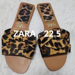 2025年最新】zara レオパード サンダルの人気アイテム - メルカリ