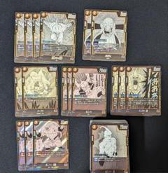 フュージョンワールド　MANGA 黄　SR以下4コン フュージョンワールド manga booster 黄 SR以下4コン - メルカリ