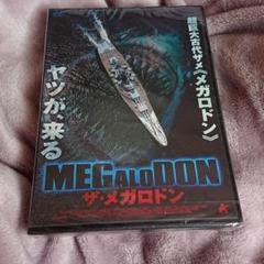 希少DVD メガロドン('02米) 希少DVD メガロドン('02米) Amazon.co.jp: MEGALODON ザ