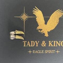 2025年最新】tady&king セットの人気アイテム - メルカリ