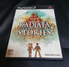 2025年最新】ラジアータ_ストーリーズの人気アイテム - メルカリ