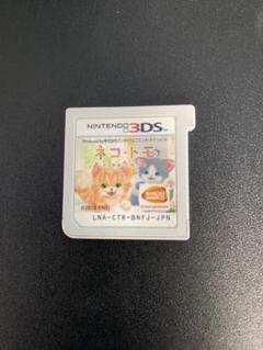 ネコトモ ニンテンドー3DS用ソフト