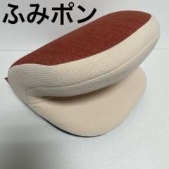 東急スポーツオアシス フィットネスクラブがつくった バウンド