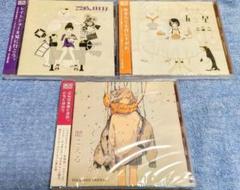TOKOTOKO(西沢さんP) CDセット - メルカリ