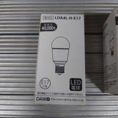 【新品】DAIKO ダイコー ZPF717 LED洗面等天井灯 新品、未開封品 terukuni_dcl-38604wds