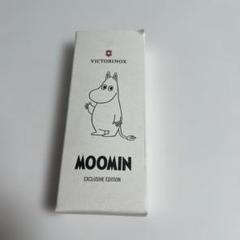 VICTORINOXビクトリノックス　クラシック SD ムーミン多機能 ナイフ