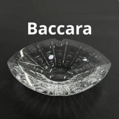 バカラ　マッセナシリーズ　灰皿(アシュトレイ)　美品 楽天市場】バカラ 灰皿（灰皿｜喫煙具）：ホビーの通販