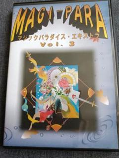 マジックレクチャー　DVD まとめ 2025年最新】手品レクチャーDVDの人気アイテム - メルカリ