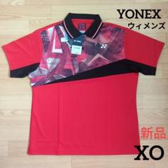 ❇️期間限定価格　新品　YONEX　ウィメンズ　XO　ゲームシャツ　赤　日本製