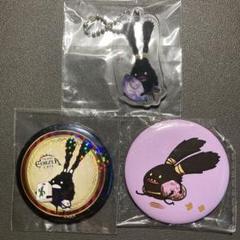 【新品未使用】FF14 ファンフェス 缶バッジ ヒュトロダエウス&エメトセルク 61Gw0A2+SFL._UF350,350_QL50_.jpg