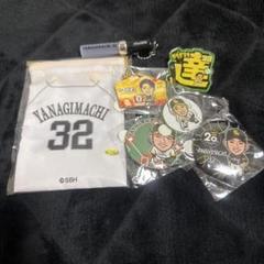 ソフトバンクホークスグッズ