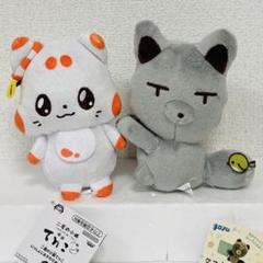 レトロ きつね como&ray ぬいぐるみ キツネ ココ プレミエル レトロ きつね como&ray ぬいぐるみ キツネ ココ プレミエル