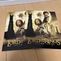 ロードオブザリング　DVD パンフレット Amazon.co.jp: 【映画パンフ】ロード・オブ・ザ・リング 王の