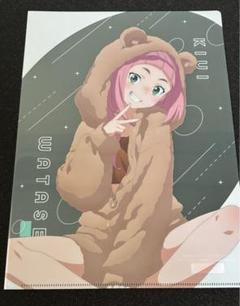 夜のクラゲは泳げない　アニメイト　パジャマ　渡瀬キウイ　クリアファイル