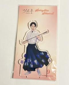 希少 ツルネ 鳴宮湊 京アニフェス 缶バッジ アクリルスタンド 関連商品リスト,ツルネ,ツルネ ―風舞高校弓道部― キャラクター缶
