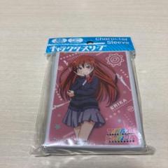 ライフルイズビューティフルの中古 未使用品を探そう メルカリ ライフルイズビューティフルの中古 未使用品を探そう メルカリ