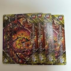 FORBIDDEN SUNRISE 神アート　4枚セット フォービドゥンサンライズ 神アート4枚/24時間以内匿名配送