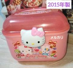 2015年製 ハローキティ 小物入れ 収納ボックス　おもちゃ箱 ピンク