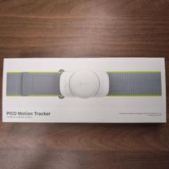 2025年最新】pico motion trackerの人気アイテム - メルカリ