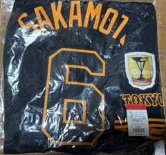 ☆新品未使用☆#6 坂本 勇人 3rdブラックレプユニチャンピオン