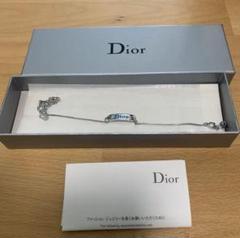 2025年最新】dior ブレスレット プレートの人気アイテム - メルカリ