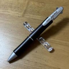 PILOT 2+1 RV デモンストレーター 多機能ペン 廃盤 - メルカリ