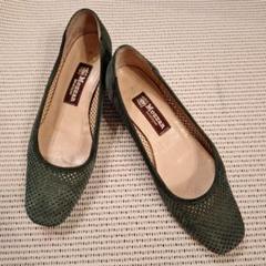 美品】メザンブティック/タッセル付スウェードパンプス/サイズ38
