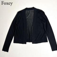 美品 DAISY LIN for Foxey フォクシー ニットカーディガン 絹