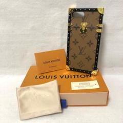【Louis Vuitton】 iPhoneケース★ iPhone7+/8+