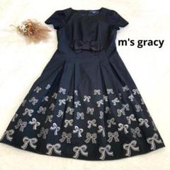 【お値下げしました】M'S GRACY リボン柄チュニック 38　美品 お値下げしました】M'S GRACY リボン柄チュニック 38 美品