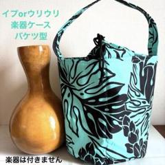 2025年最新】ウリウリ ハワイの人気アイテム - メルカリ