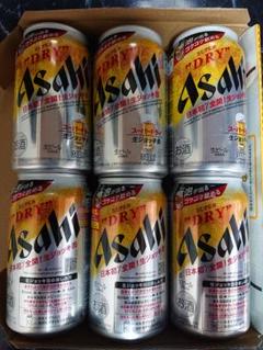 ✡️生ジョッキ缶 6本セット