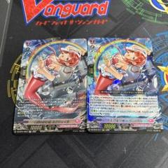 七彩の架け橋 ルクシェイル　RRR　ヴァンガード ヴァンガード 七彩の架け橋 ルクシェイル ffr - カードファイト