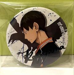 【希少】ハイキュー！！ セカンドシーズン 缶バッジ 影山飛雄