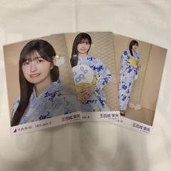 乃木坂46 乃木坂 五百城茉央　生写真 全ツ2025 浴衣 5種コンプ 乃木坂46 乃木坂 五百城茉央 生写真 全ツ2025 浴衣 5種コンプ