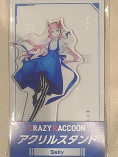 Crazy Raccoon CR ローソン アクリルスタンド Selly セリー