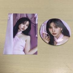 TWICE ソウルコン グッズ ラントレ & 缶バッジ セット