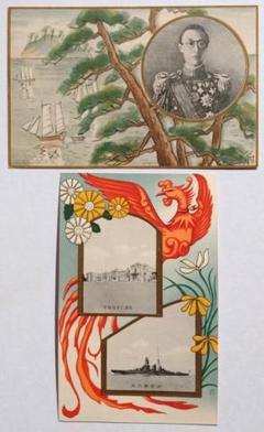 憶追（右から読みとなります）戦前の絵葉書アルバム。【当時の女優、満州事変などの】 2025年最新】満州 絵葉書の人気アイテム - メルカリ