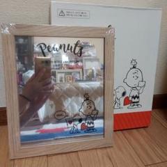 【レア】スヌーピー　壁掛けミラー スヌーピーSNOOPY インテリアミラー （スヌーピー） 壁掛け 鏡