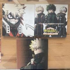 僕のヒーローアカデミア THE MOVIE アートブック