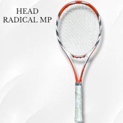 【美品・名器】HEAD RADICAL MP MicroGel 98 G2